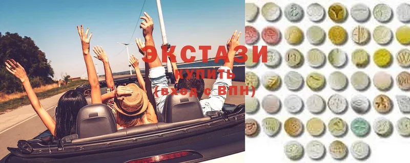 мега как войти  Звенигово  Ecstasy TESLA  купить наркотик 